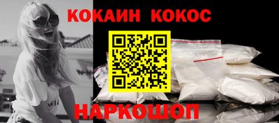 мефедрон VHQ Тара