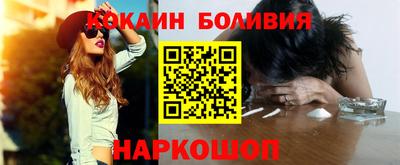 мефедрон VHQ Тара
