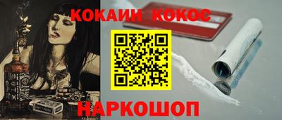 мефедрон VHQ Тара