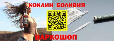 мефедрон VHQ Тара
