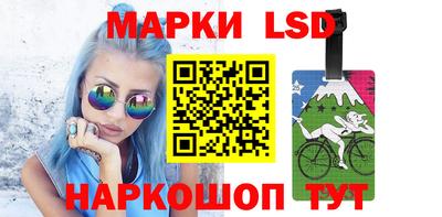 синтетический гашиш Тверь