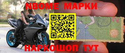 синтетический гашиш Тверь
