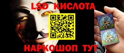 мефедрон VHQ Тара