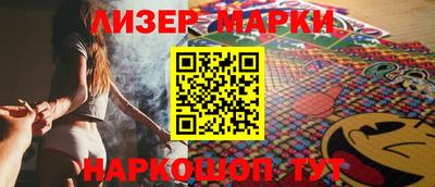 прущий лед Татарск