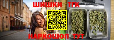 прущий лед Татарск