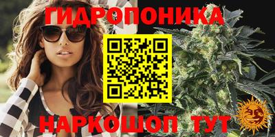 синтетический гашиш Тверь