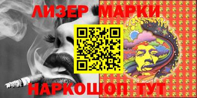 синтетический гашиш Тверь