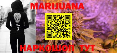 мефедрон VHQ Тара