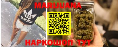 мефедрон VHQ Тара