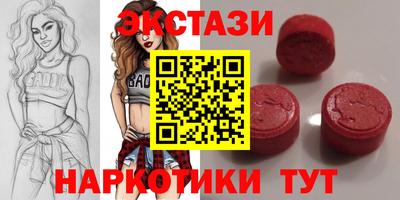 мефедрон VHQ Тара