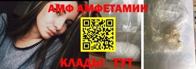 синтетический гашиш Тверь