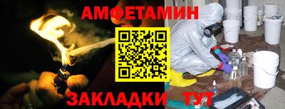 мефедрон VHQ Тара