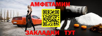 мефедрон VHQ Тара