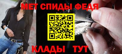 синтетический гашиш Тверь