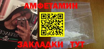 синтетический гашиш Тверь