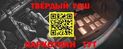 мефедрон VHQ Тара
