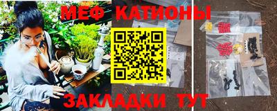 синтетический гашиш Тверь