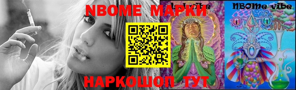 LSD-25 экстази кислота  LSD-25 экстази кислота  Пыть-Ях  Вход с VPN 